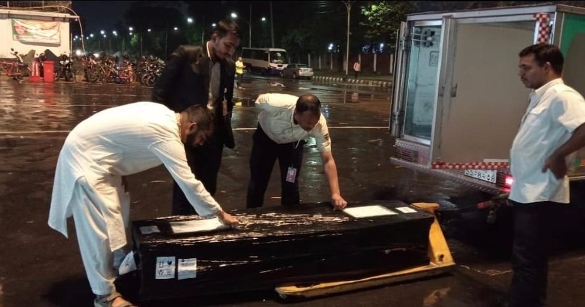 Singapore Funeral Committee