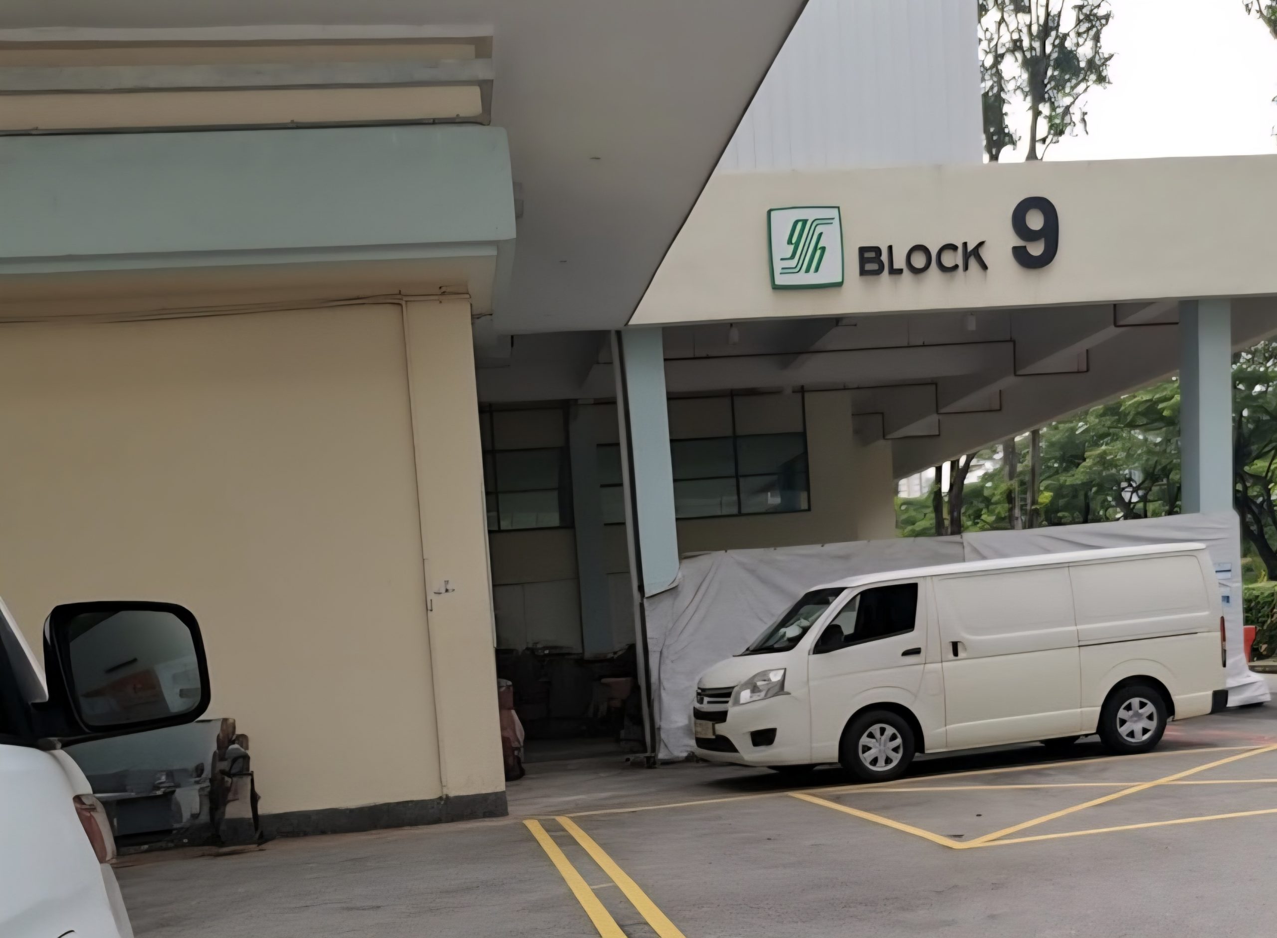 Singapore Funeral Committee