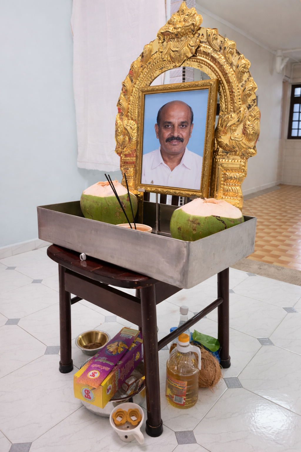 Singapore Funeral Committee