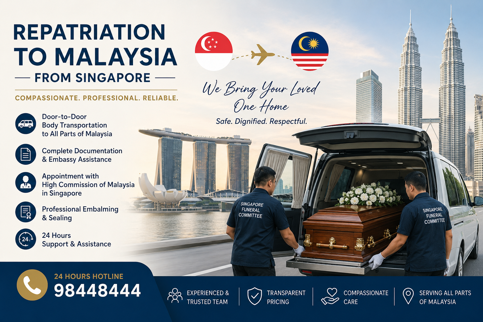 Singapore Funeral Committee