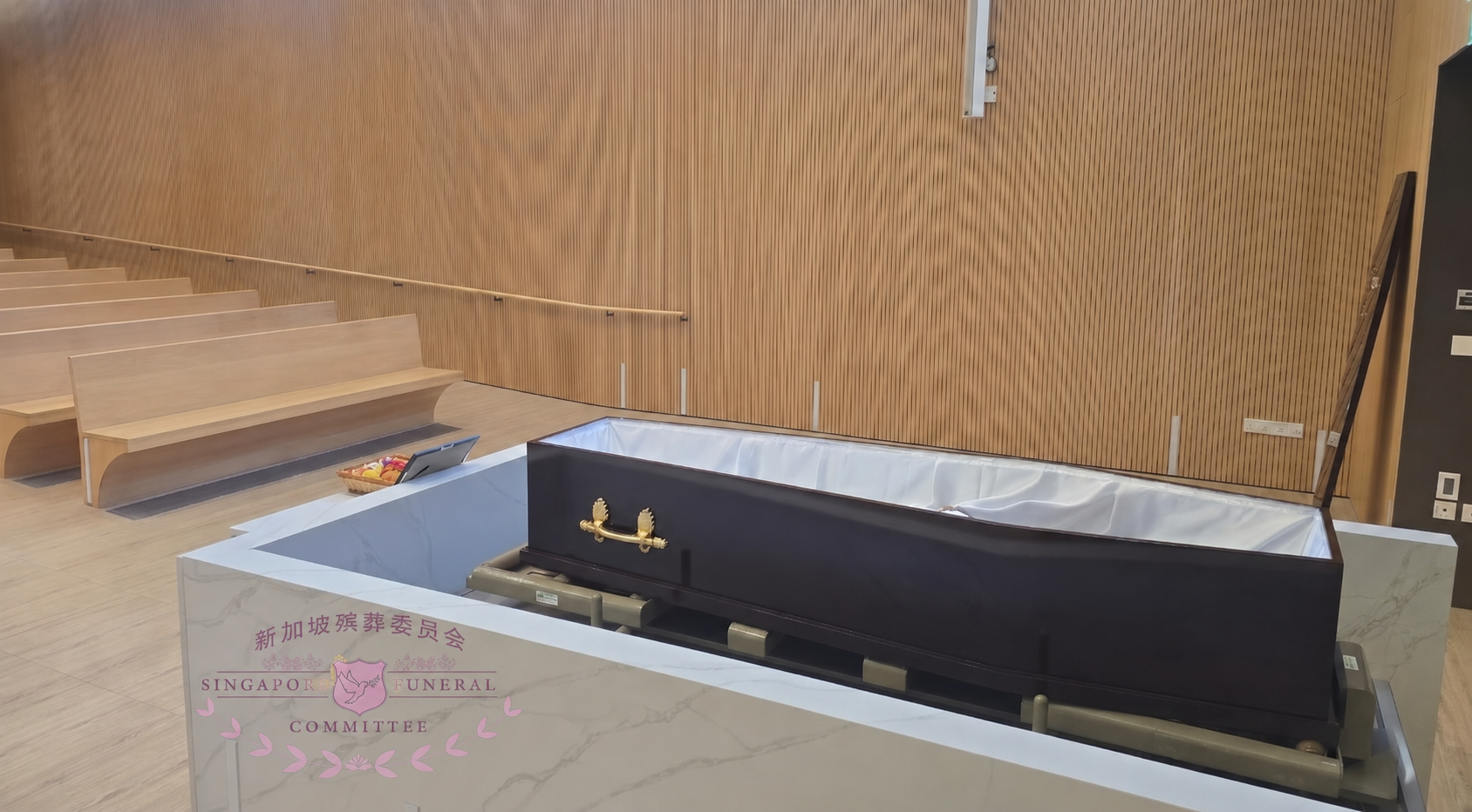 Singapore Funeral Committee