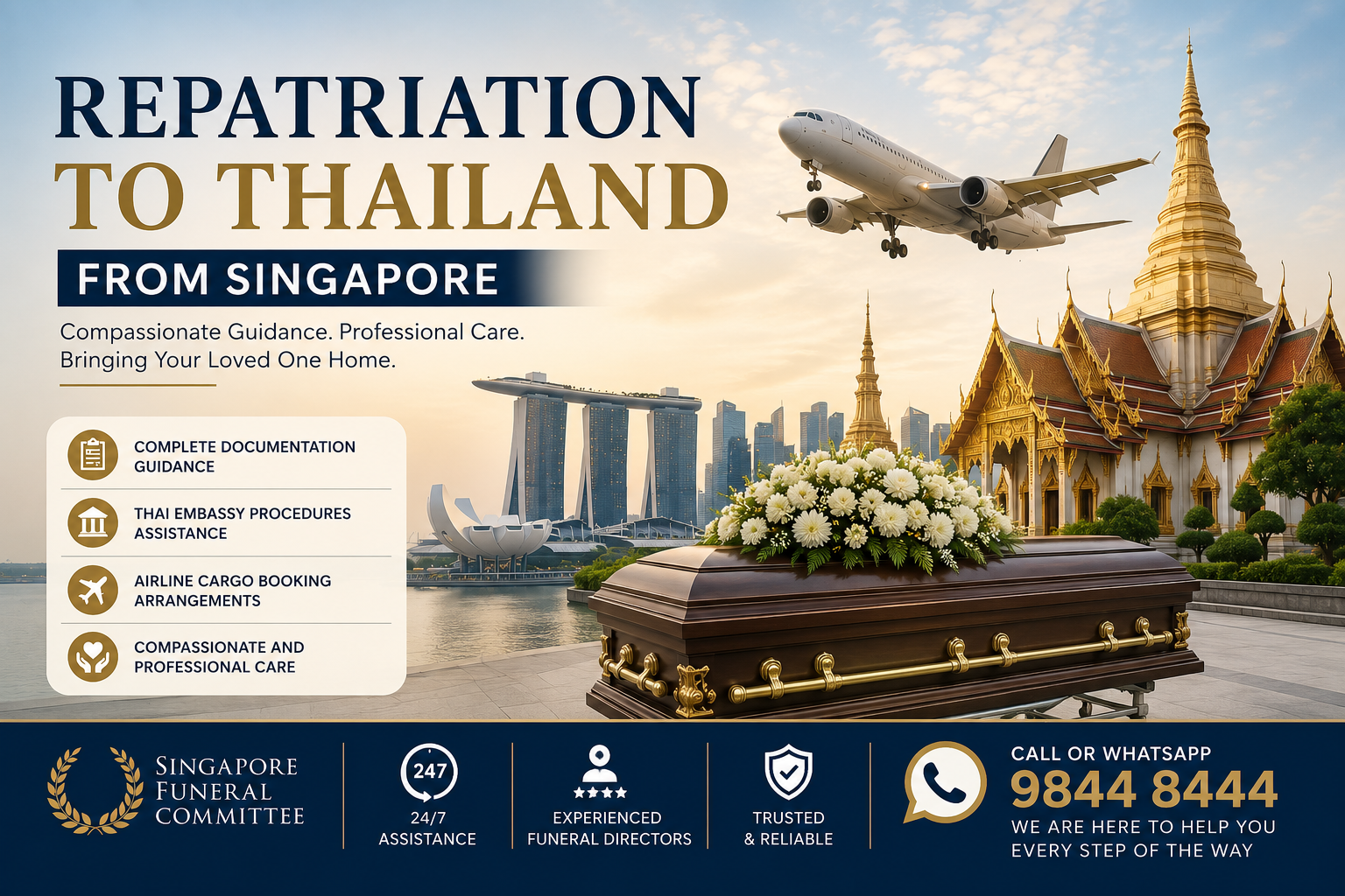 Singapore Funeral Committee